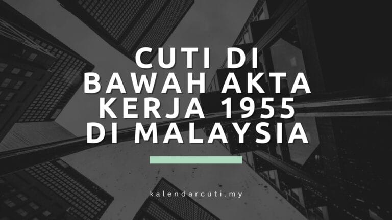 cuti di bawah akta kerja 1955