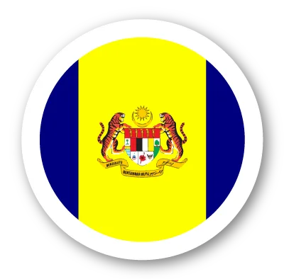 cuti umum putrajaya