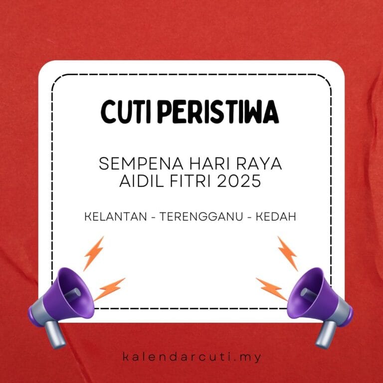 cuti peristiwa hari raya aidilfitri 2025